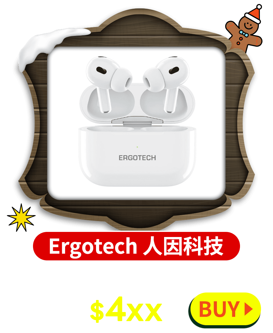 【Ergotech 人因科技】 BW70 人體工學觸控式真無線藍牙耳機