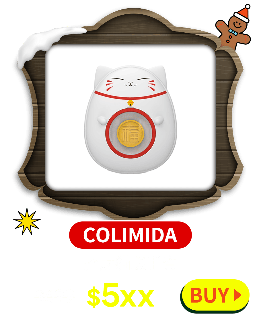 【COLIMIDA】 招財貓暖手寶