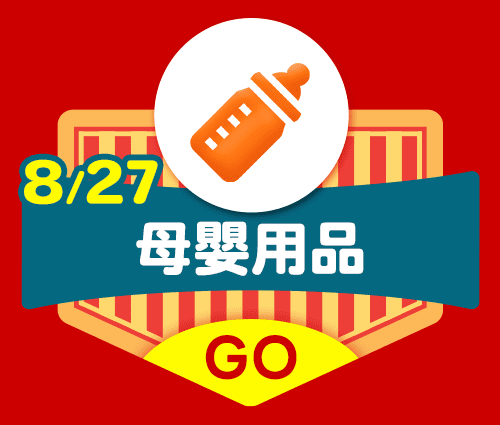 99多金樂園