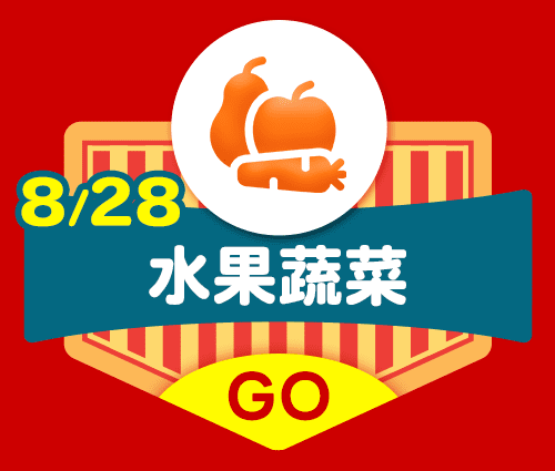 99多金樂園