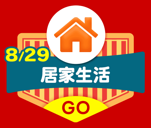 99多金樂園
