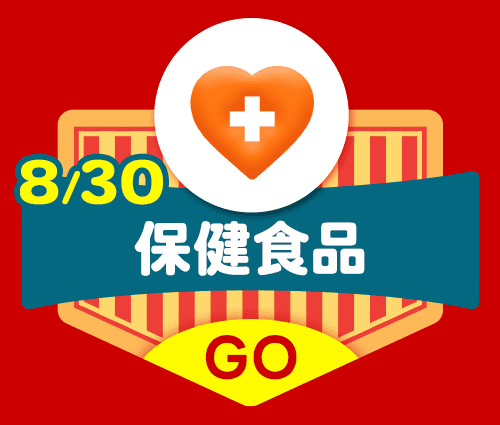 99多金樂園