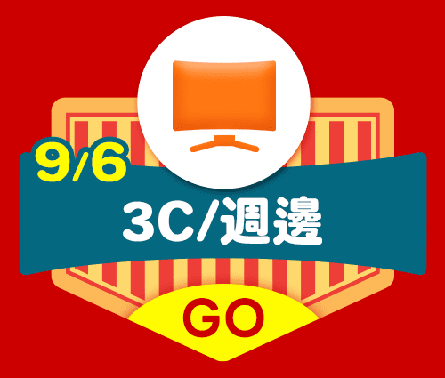 99多金樂園