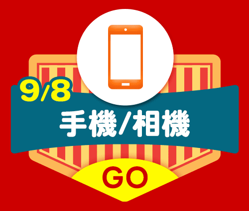 99多金樂園