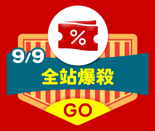 99多金樂園