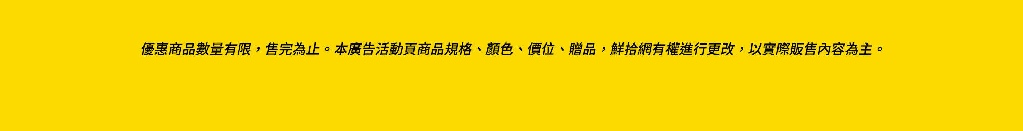 LEGO樂高品牌週